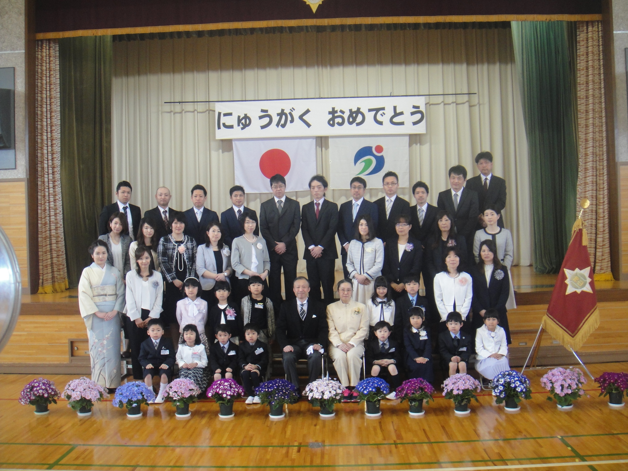 http://kamiyama-es.agano.ed.jp/DSC09584.JPG